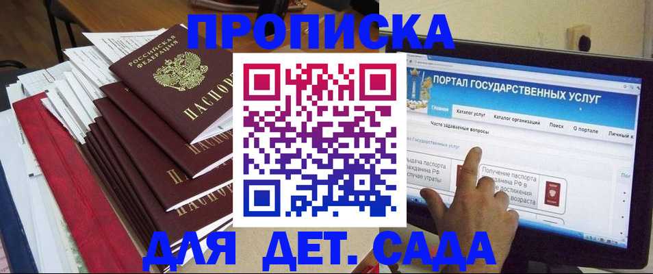 форма 3 в Тобольске